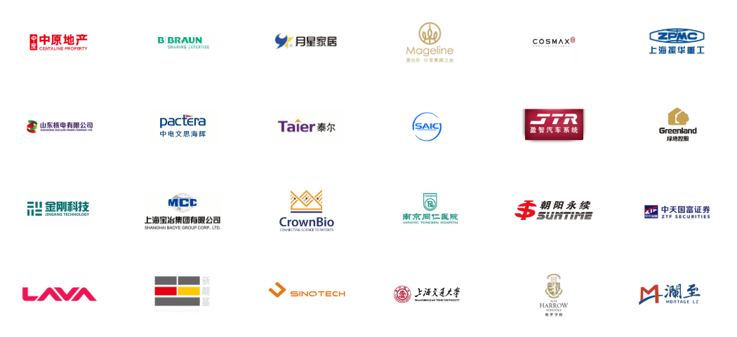云璨客户案例 LOGO 墙