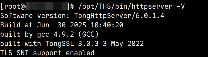 东方通TongHttpServer国产中间件配置